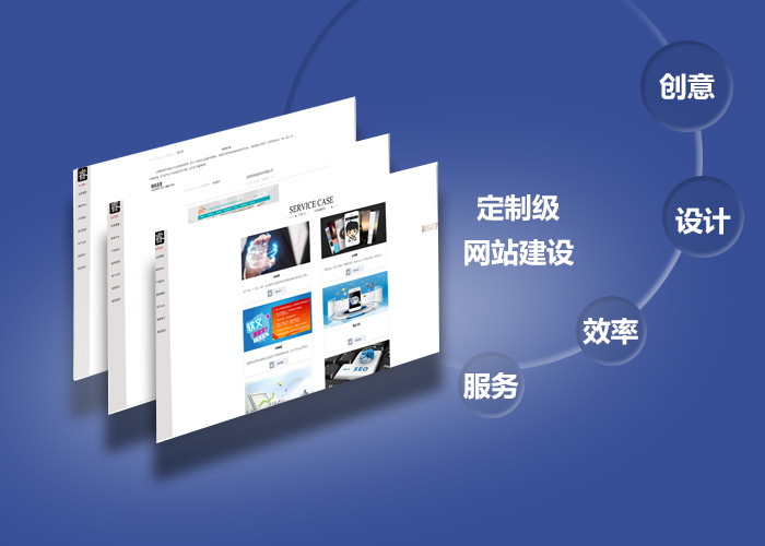 營銷型的網(wǎng)站排名不安穩(wěn)，隆訊科技總結(jié)六大要素