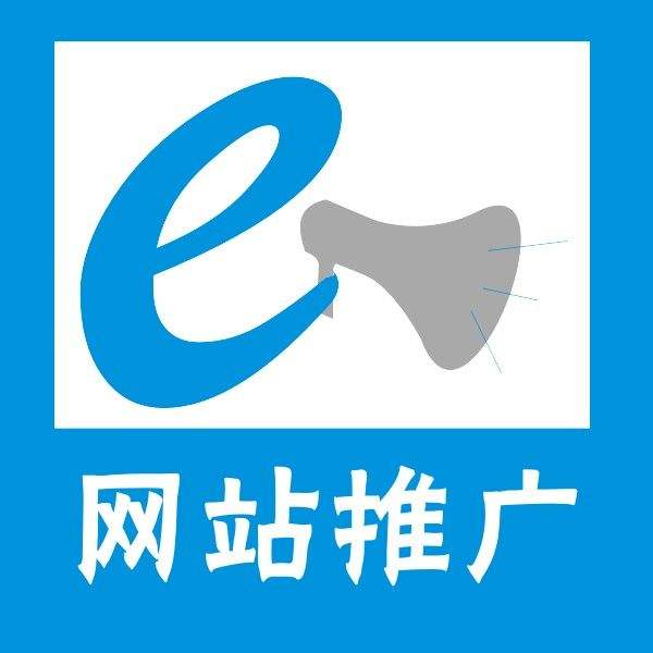 南京網絡營銷的作用是什么？